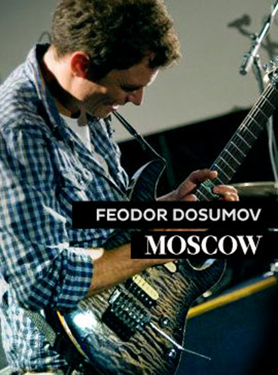 Package - Moscow thumbnail