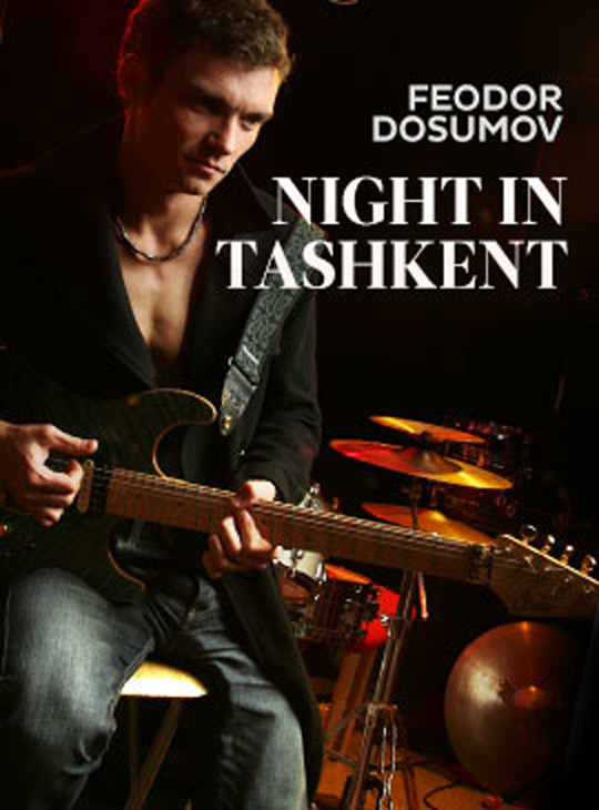 Package - Night In Tashkent thumbnail