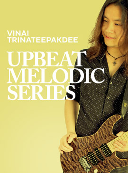 Package - Upbeat Melodic Series thumbnail