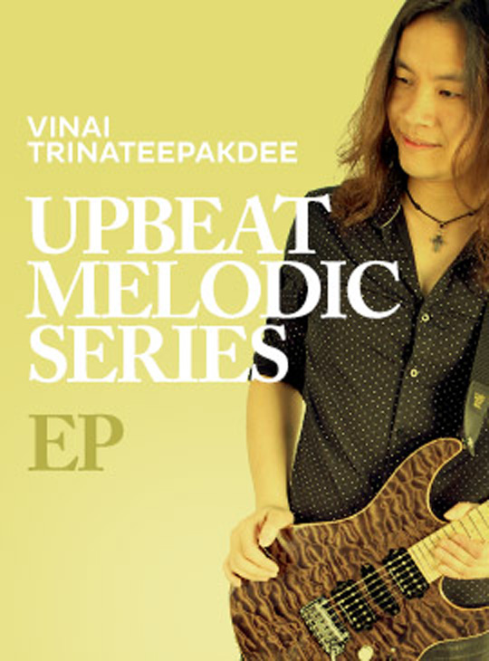 Package - Upbeat Melodic Series - The EP thumbnail