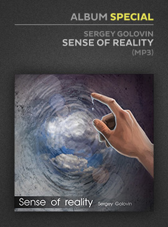 Package - Sense Of Reality - Special Edition  thumbnail