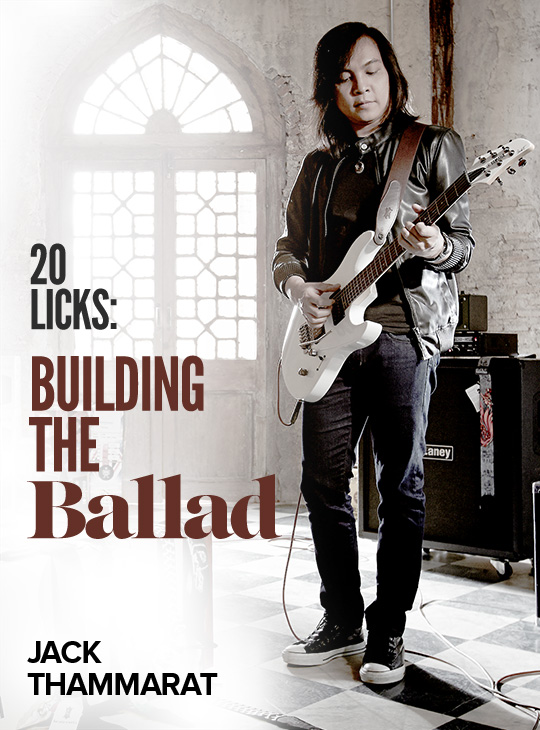 Package - 20 Licks: Building The Ballad thumbnail