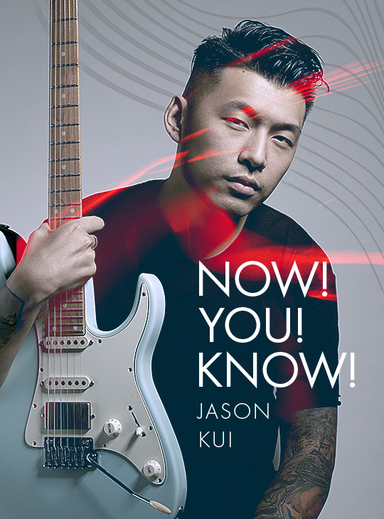 Package - Jason Kui - Now! You! Know! thumbnail