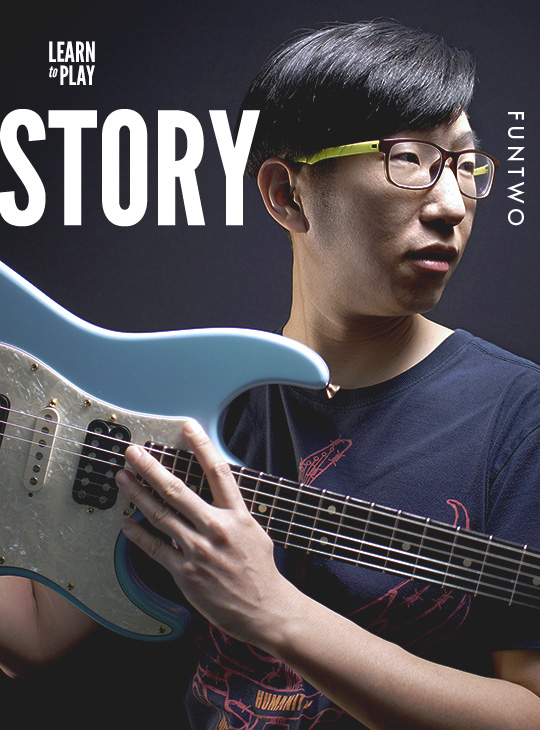 Package - Learn To Play: Story thumbnail
