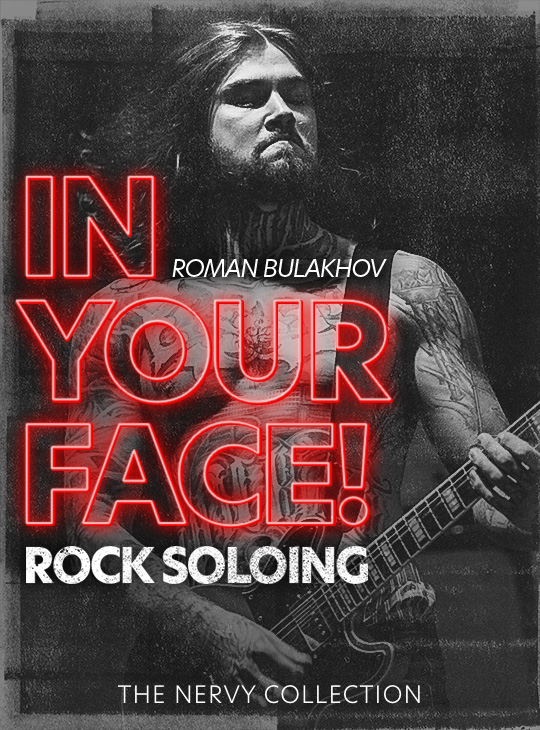 Package - In Your Face Rock Soloing thumbnail